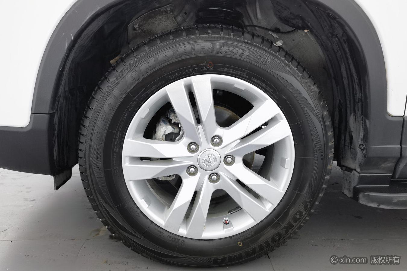 Changan CS75 2016 2.0L MT Luxury V