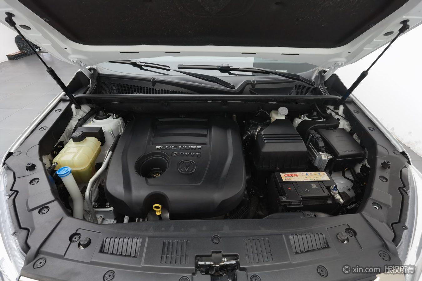 Changan CS75 2016 2.0L MT Luxury V