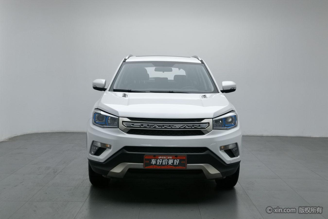 Changan CS75 2016 2.0L MT Luxury V