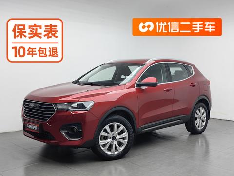 Haval H4 2019 — пригон из Китая