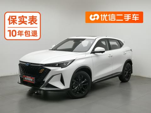 Oshan X5 Plus 2023 1.5T DCT