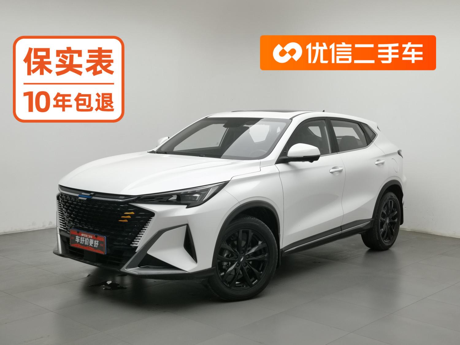 Changan Oshan X5 PLUS 2023 1.5T DCT zhuo yue xing