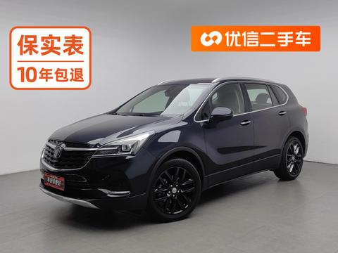 Buick Envision