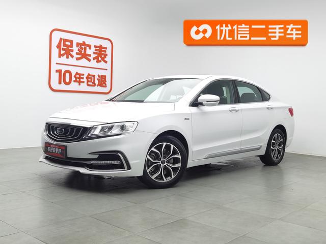 Geely Borui 2017 года выпуска