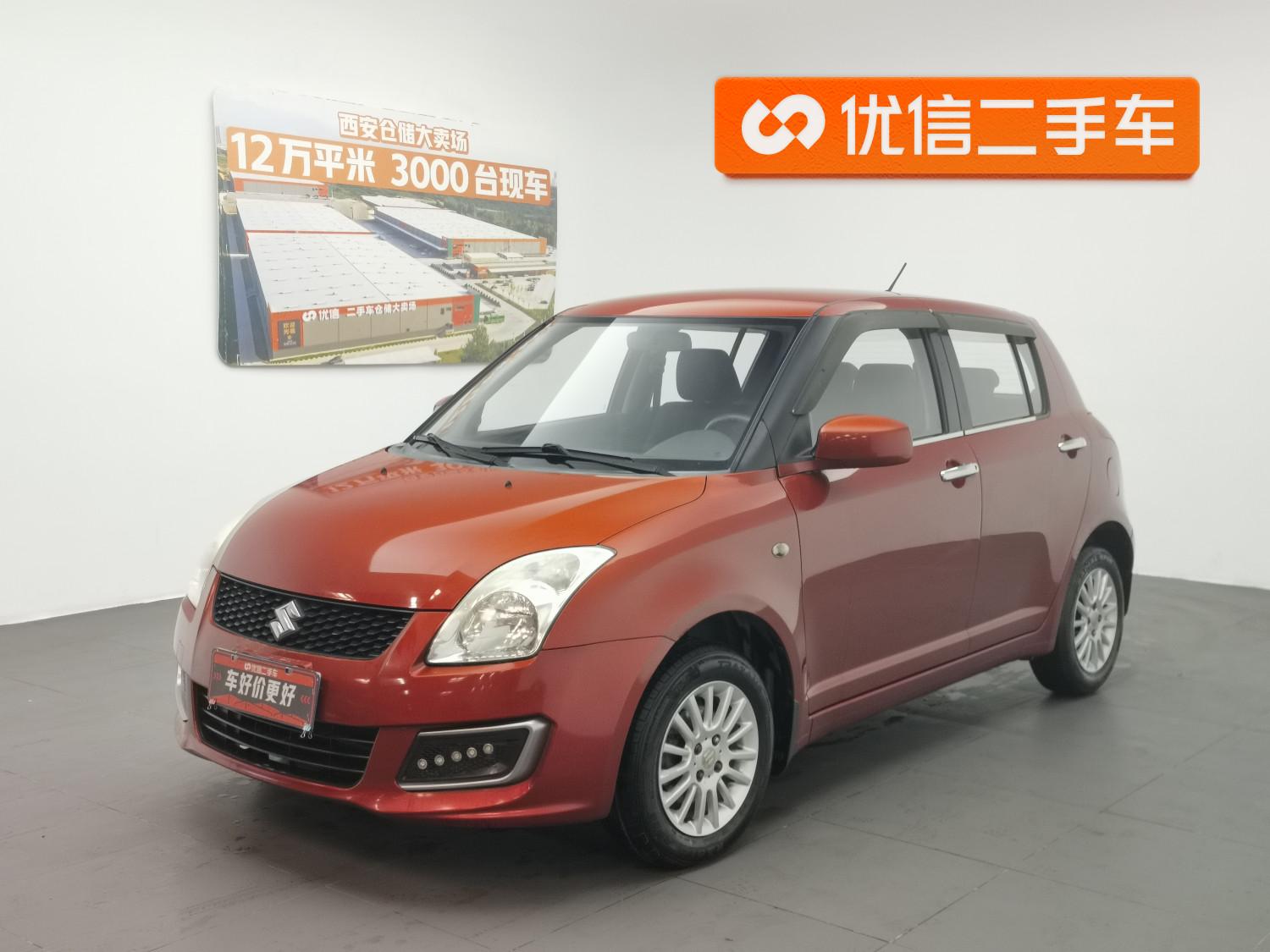 Suzuki