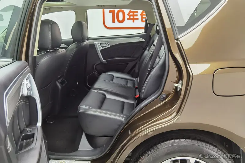 Geely Vision X6 — фото 14