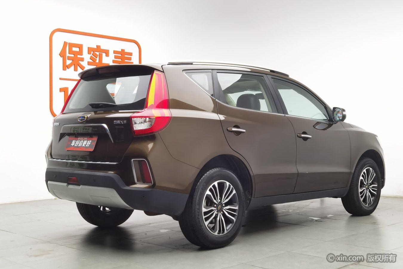 Geely Vision X6 X6 2016 1.8L MT Luxury