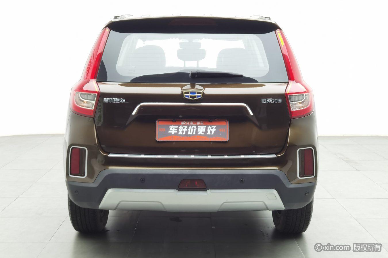 Geely Vision X6 X6 2016 1.8L MT Luxury