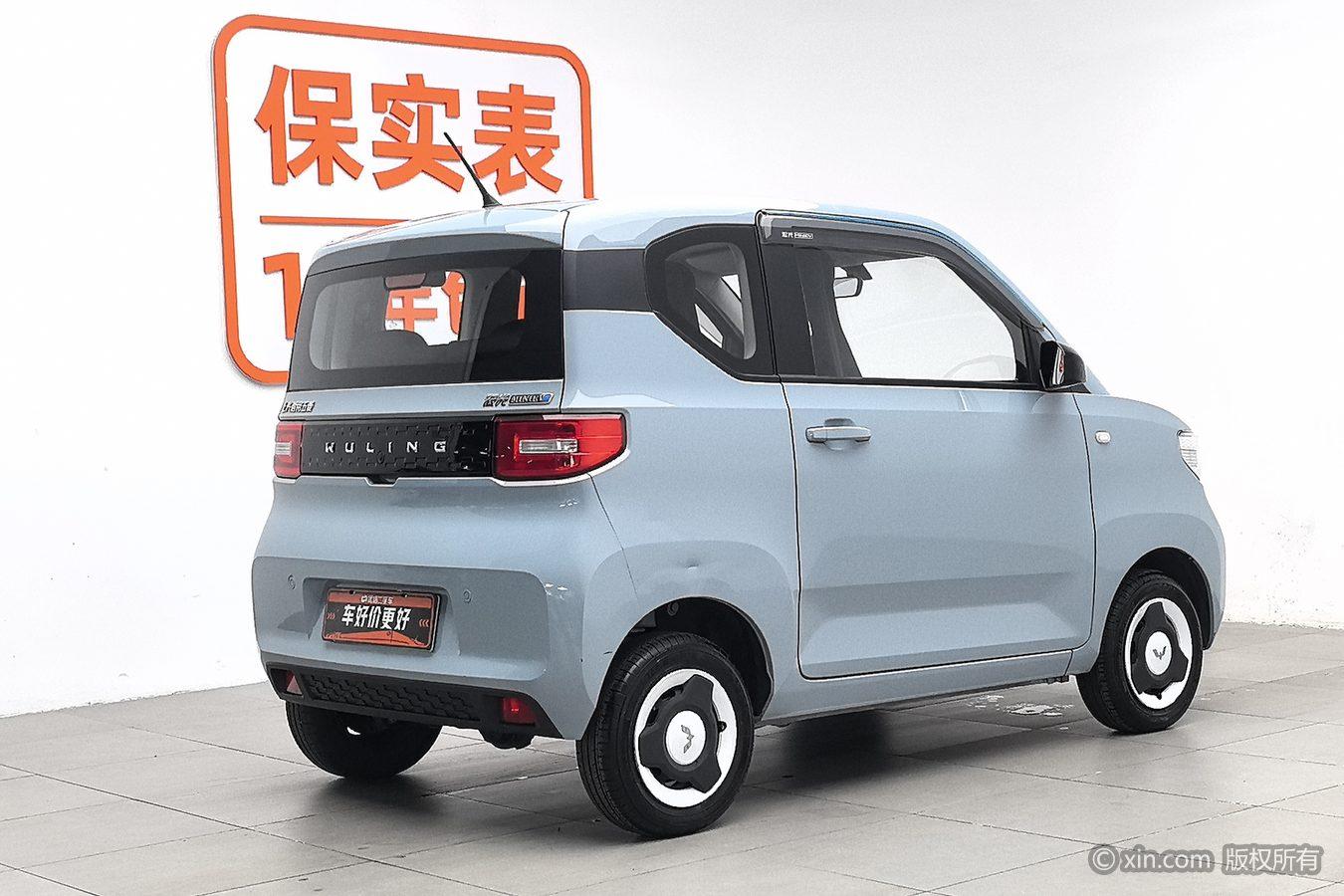 Wuling Mini EV MINIEV 2022
