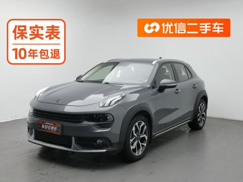 Lynk & Co 02