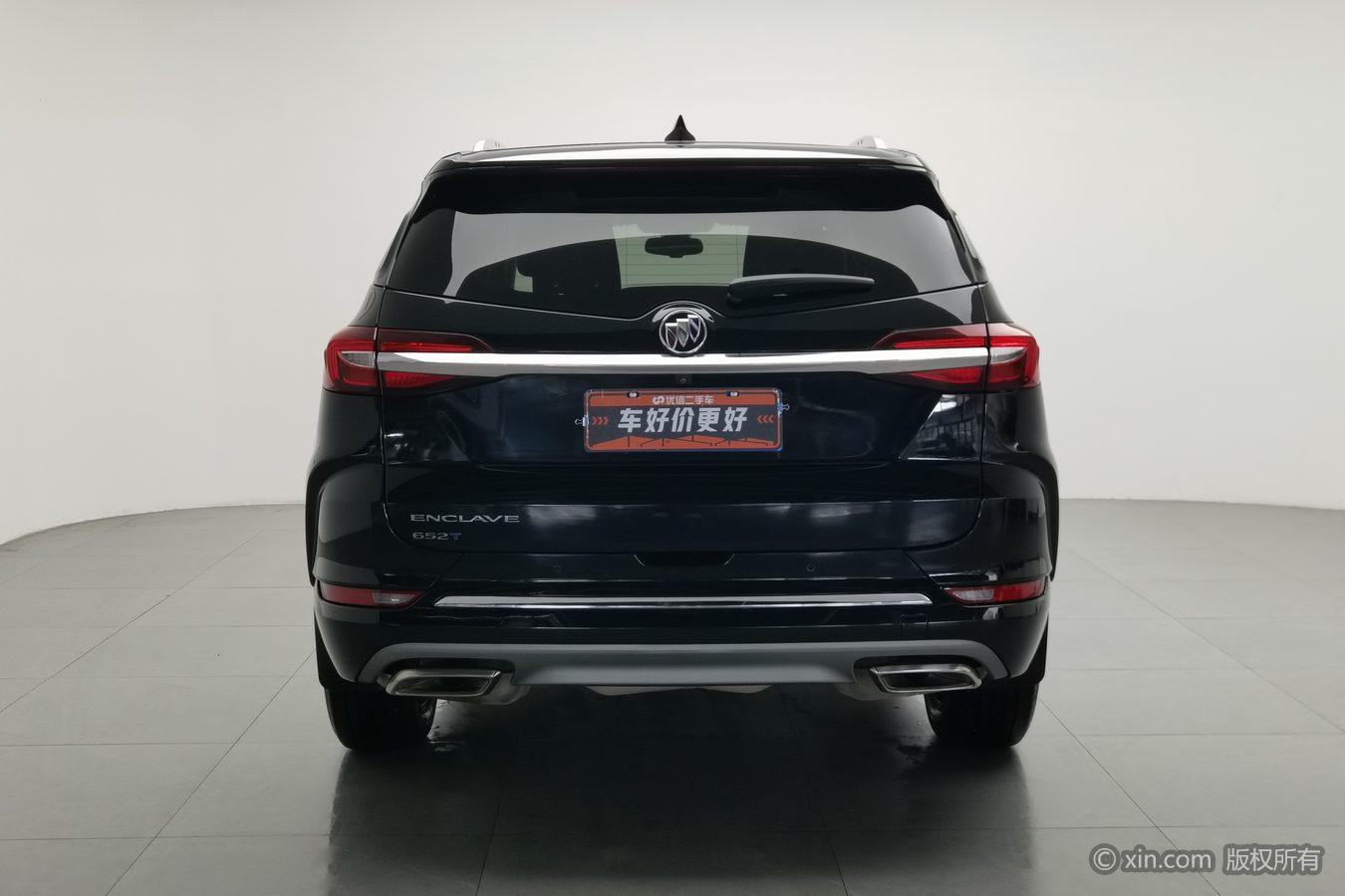 Buick Enclave 2022 652T Luxury мест