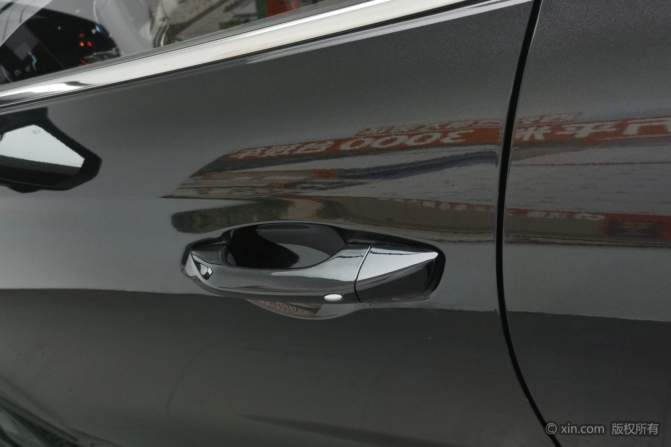 Oshan X5 Plus 2023 1.5T DCT