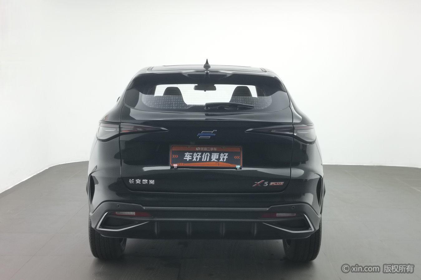 Oshan X5 Plus 2023 1.5T DCT