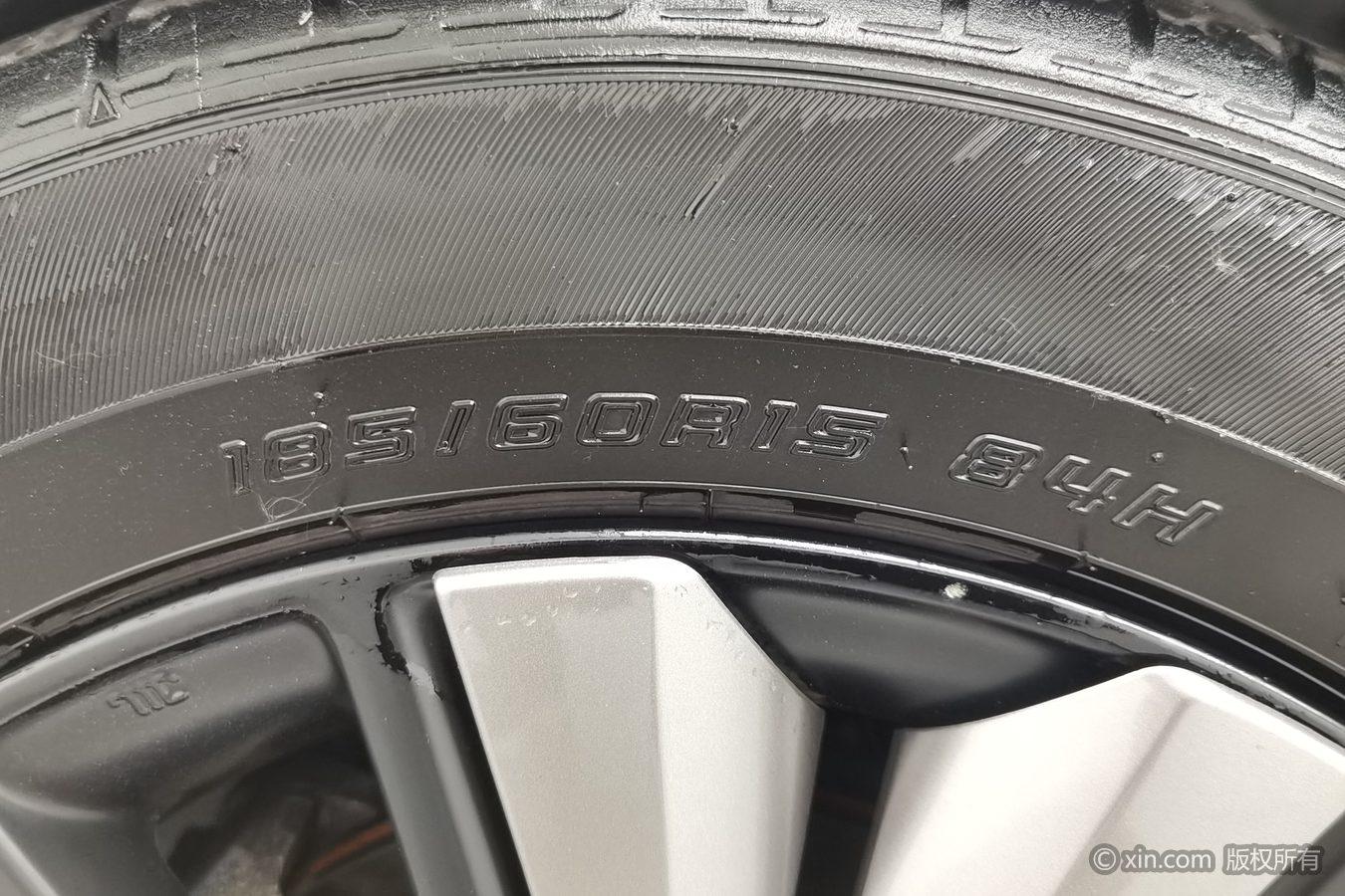 Honda Fit 2022 1.5L CVT