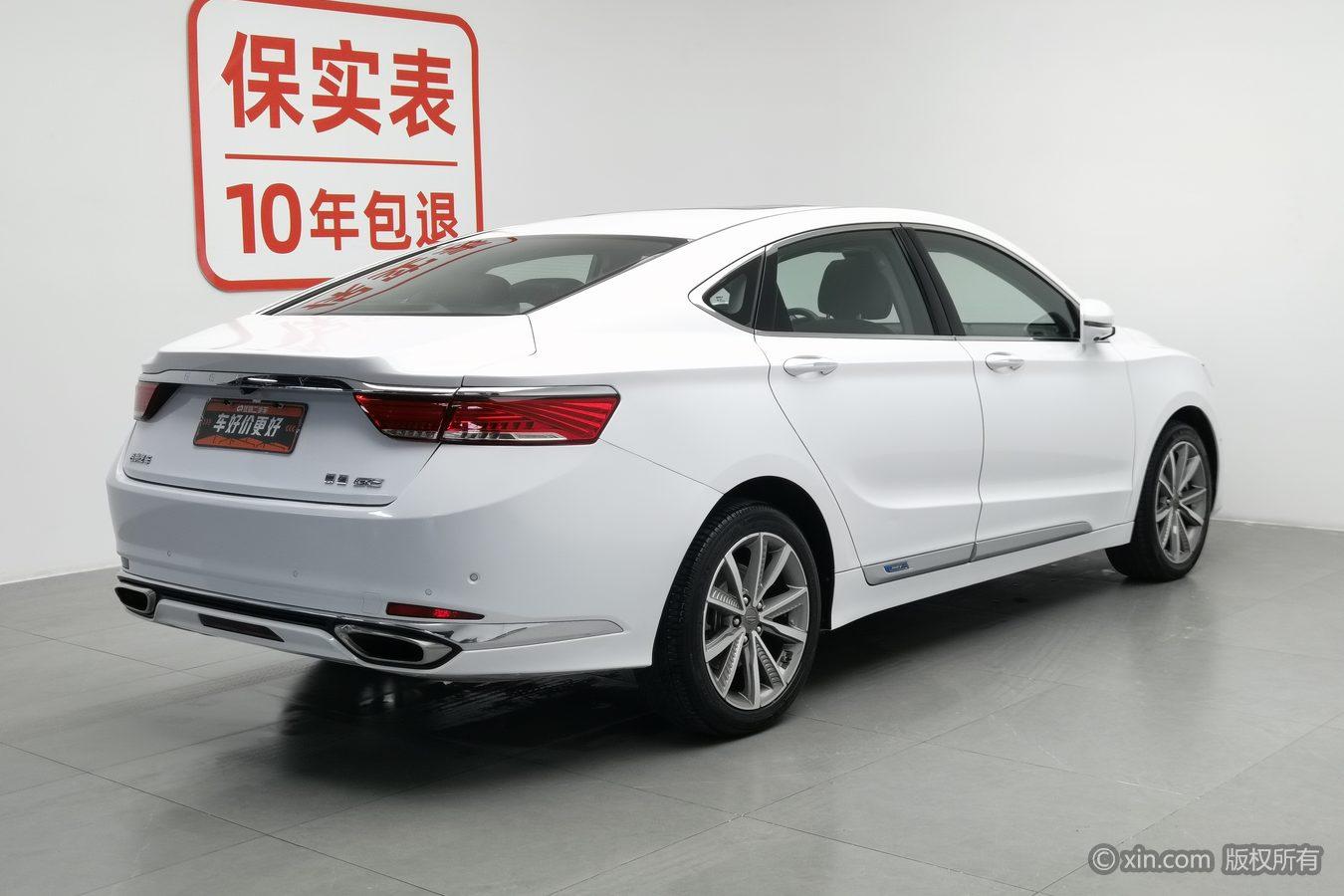 Geely BoruiePro ePro 2018 1.5T
