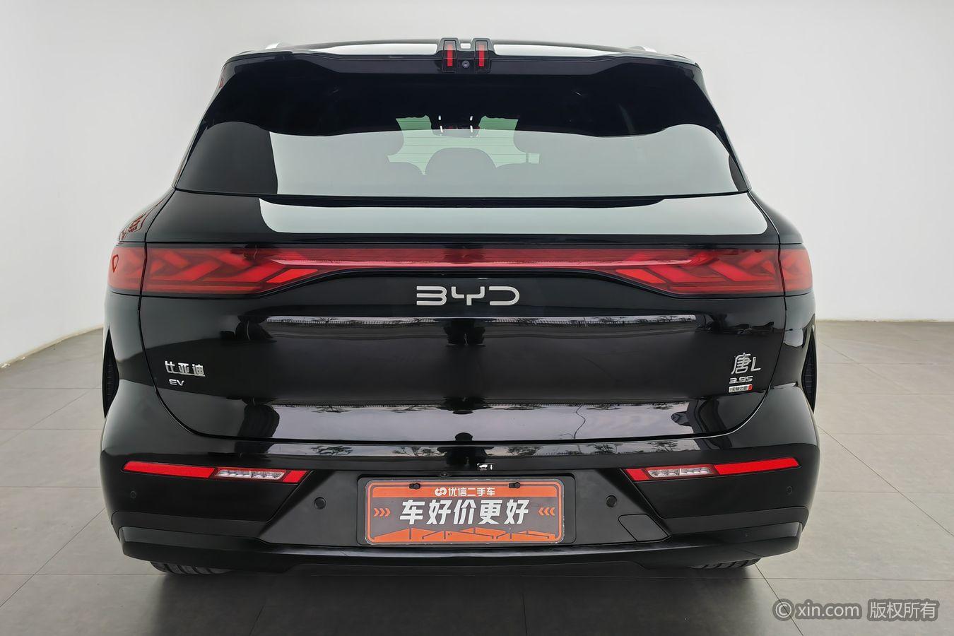 BYD Tang L EV L EV 2025 600KM Flagship
