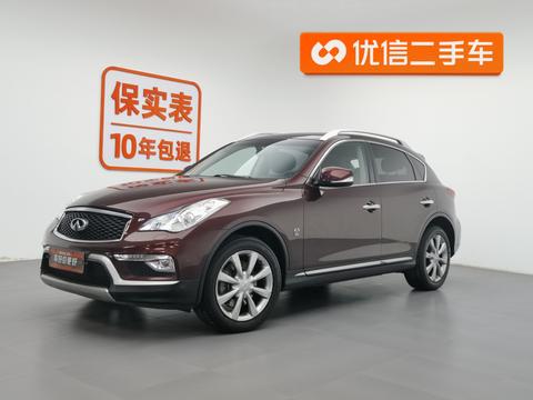 Infiniti QX50 2015 2.5L Comfort Edition