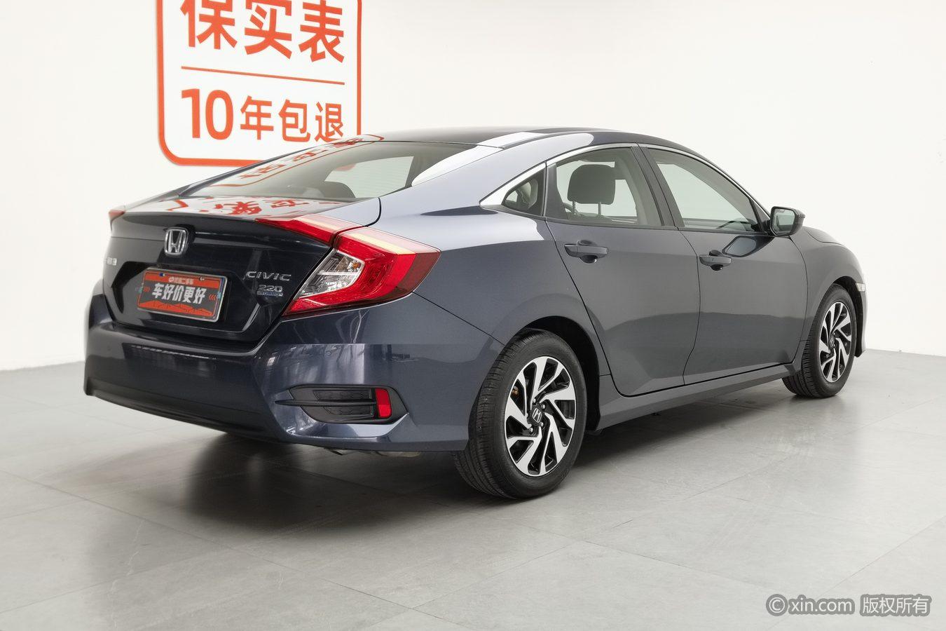 Honda Civic 2016 220TURBO CVT Luxury