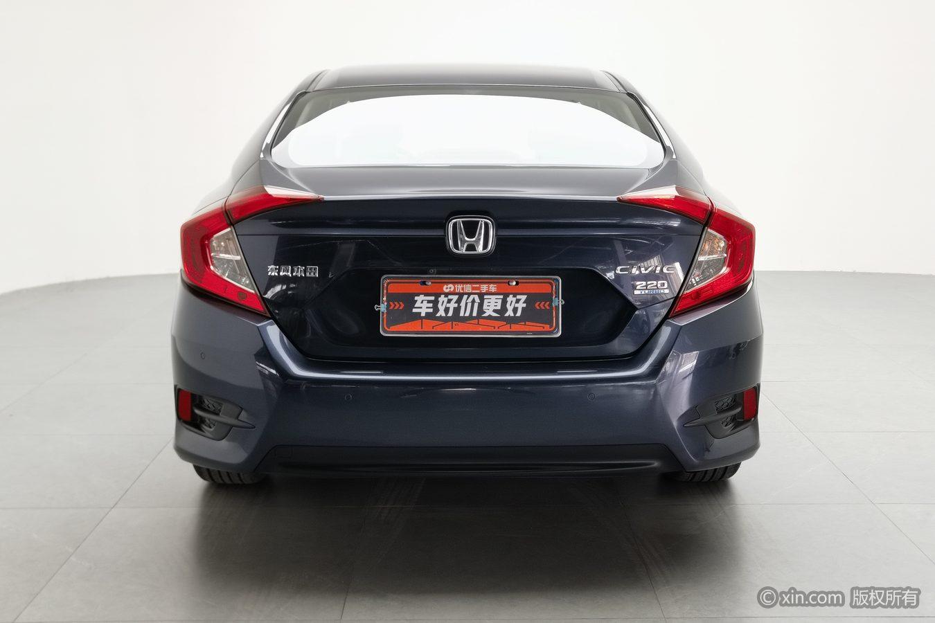 Honda Civic 2016 220TURBO CVT Luxury