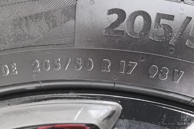 Geely Binrui 2021 1.4 T CVT F- — фото 9