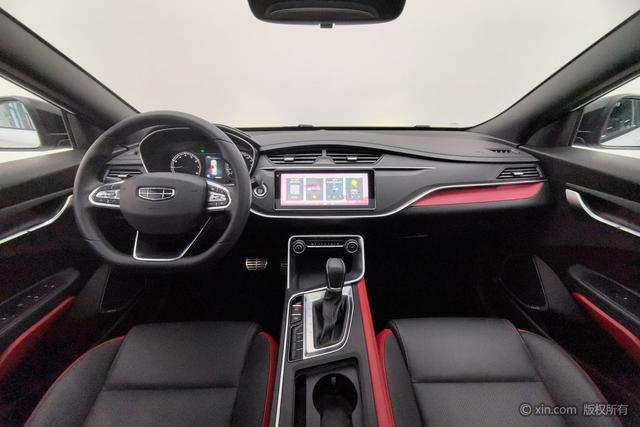 Geely Binrui 2021 1.4 T CVT F- — фото 12