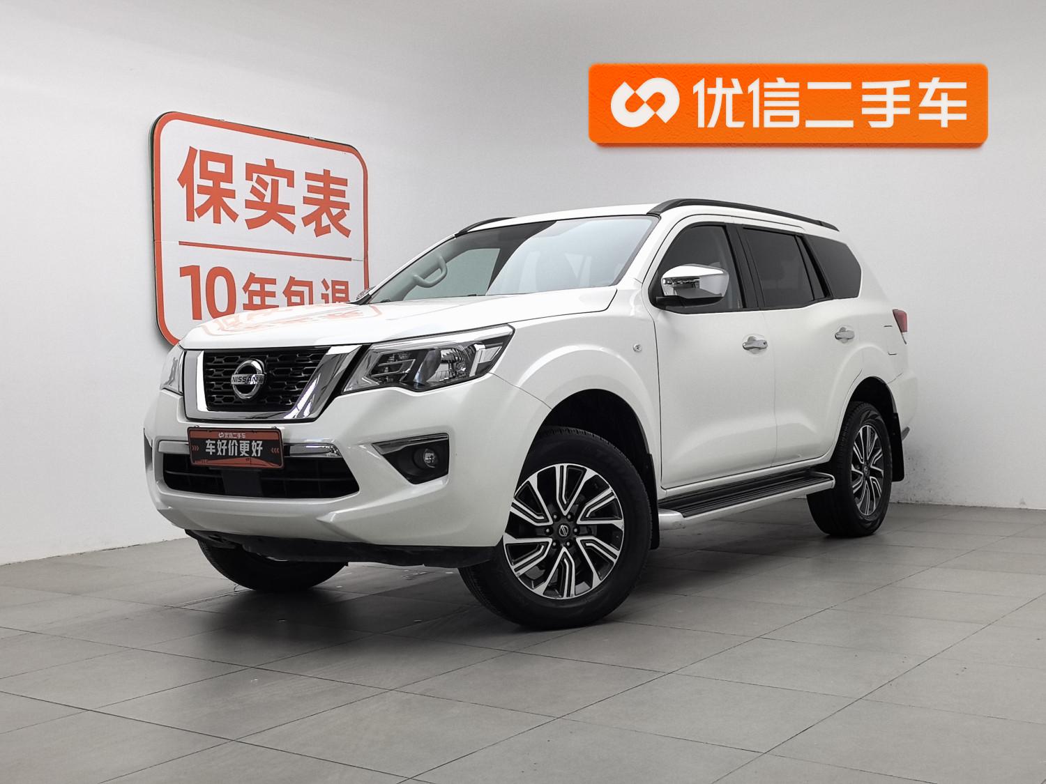 Nissan Terra