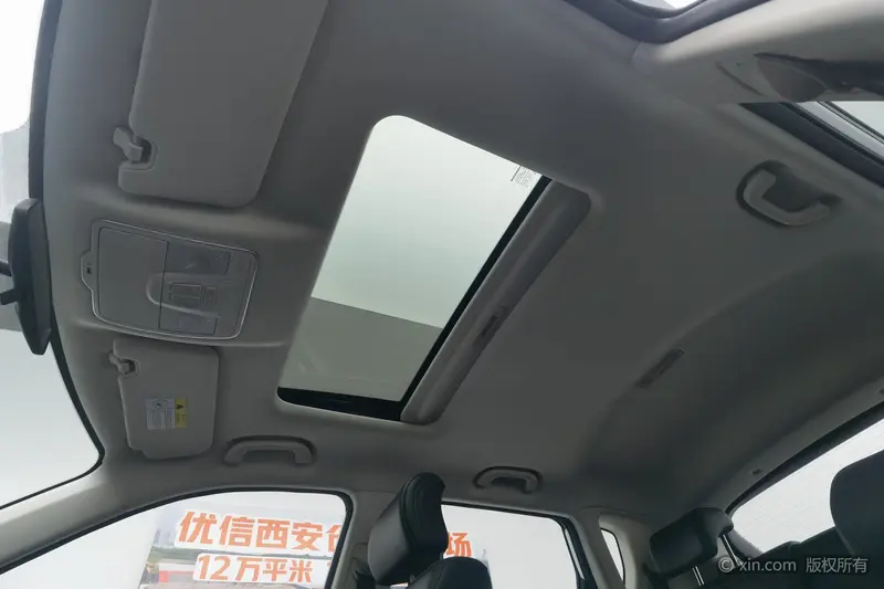 Changan CS35 PLUS — фото 16