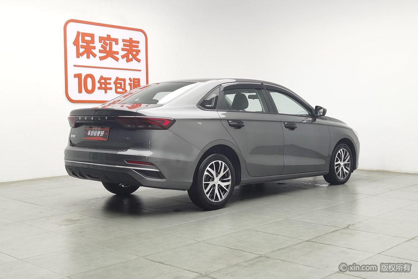 Geely Emgrand 2025 4 1.5L MT