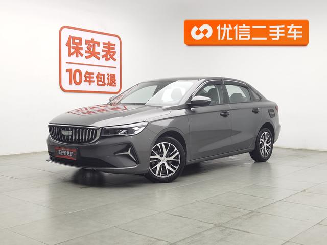 Geely Emgrand 2025 4 1.5 L MT