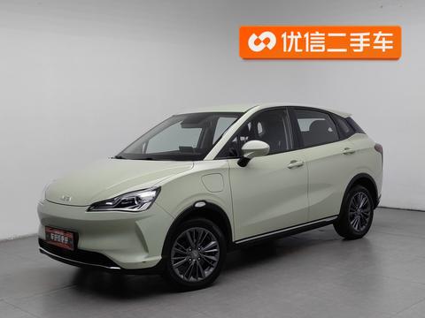 Neta V 2022 400 Lite