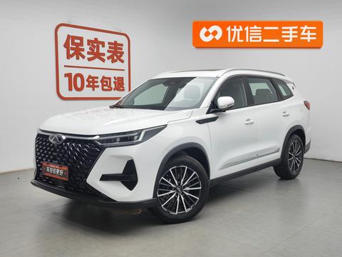Chery 8 PRO
