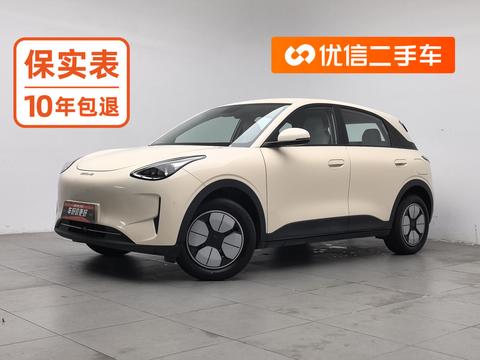 Geely Xingyuan