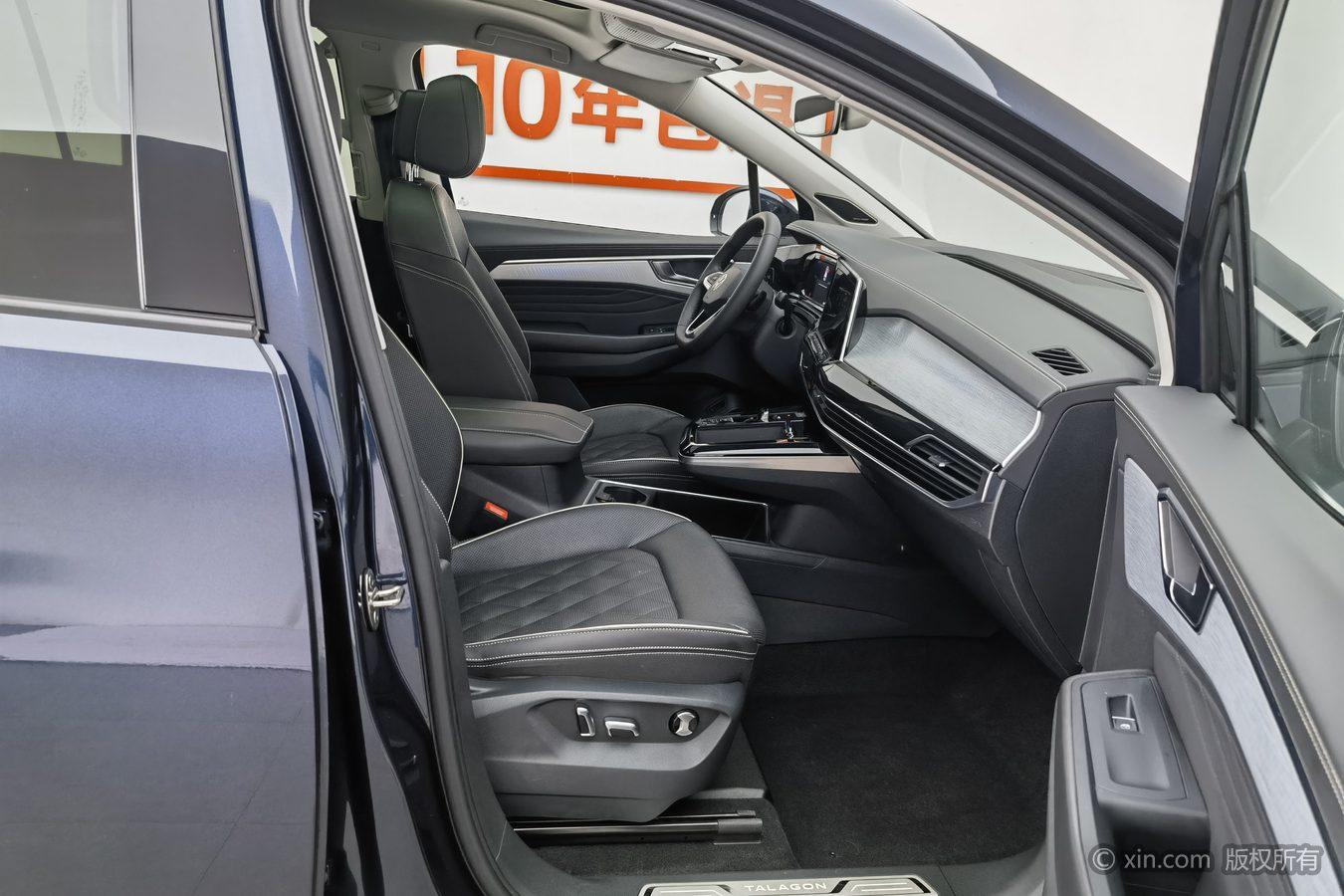 Volkswagen Lanjing id 4440178 из Китая 15