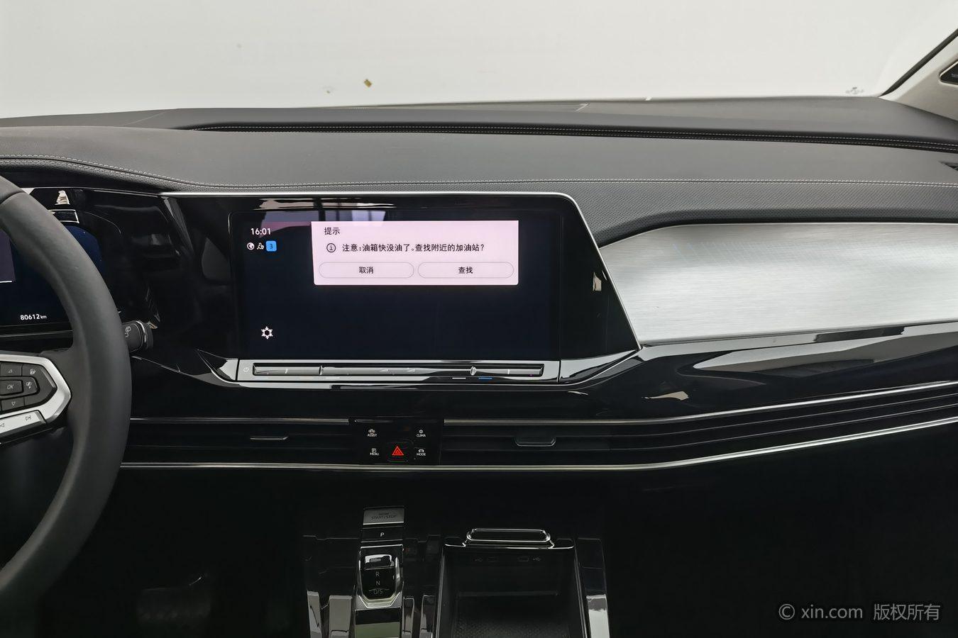 Volkswagen Lanjing id 4440178 из Китая 21