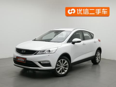 Geely Emgrand GS
