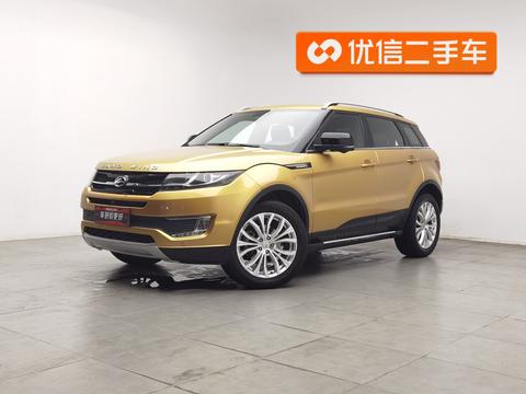 Landwind X7