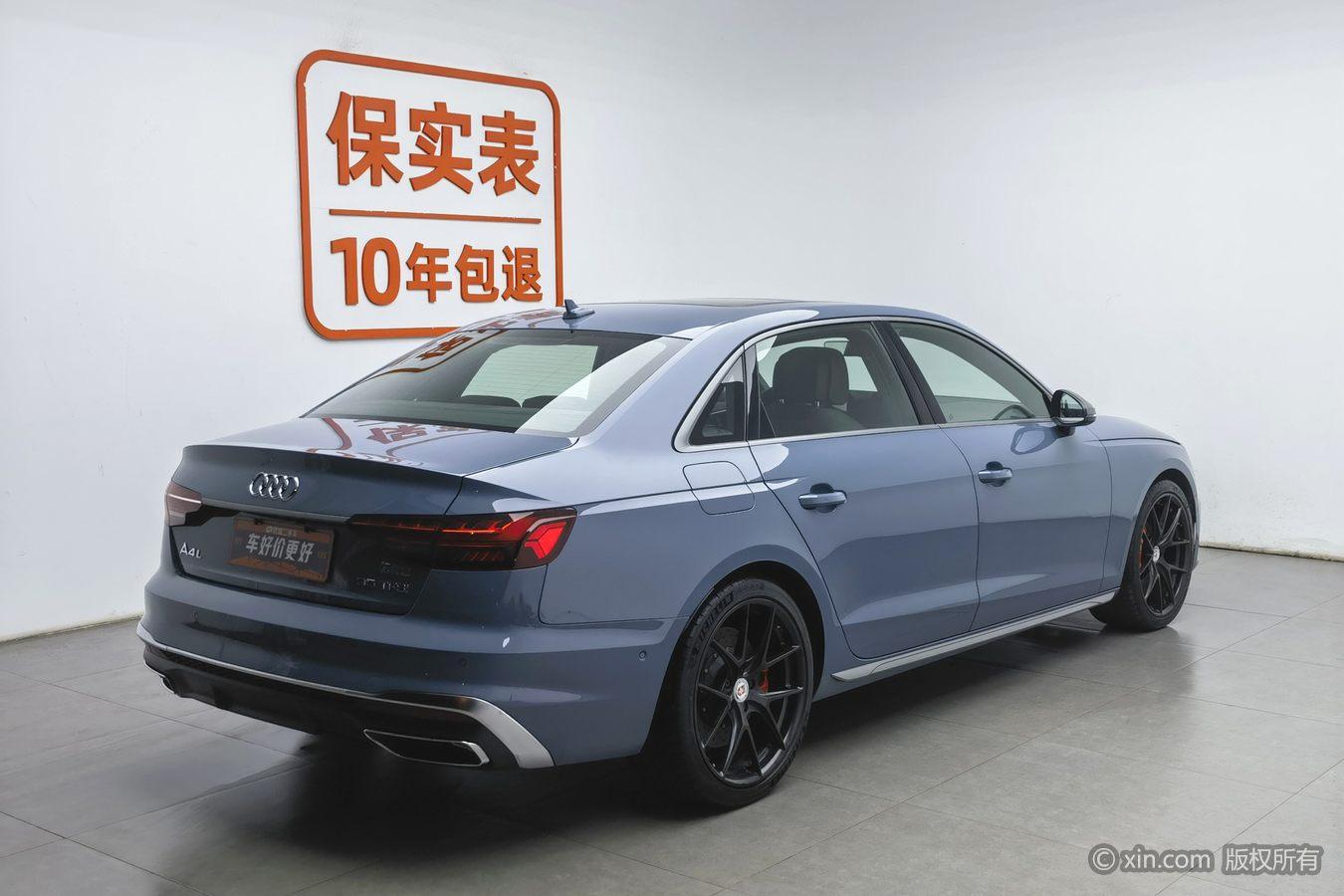 Audi A4L 2022 40 TFSI quattro RS