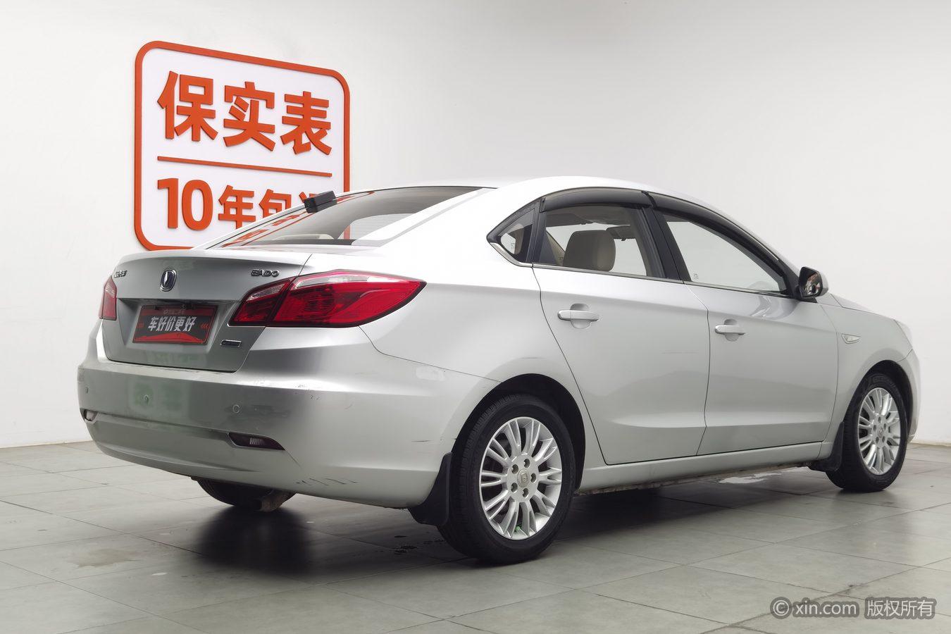 Changan Eado 2012 1.6L AT Luxury IV