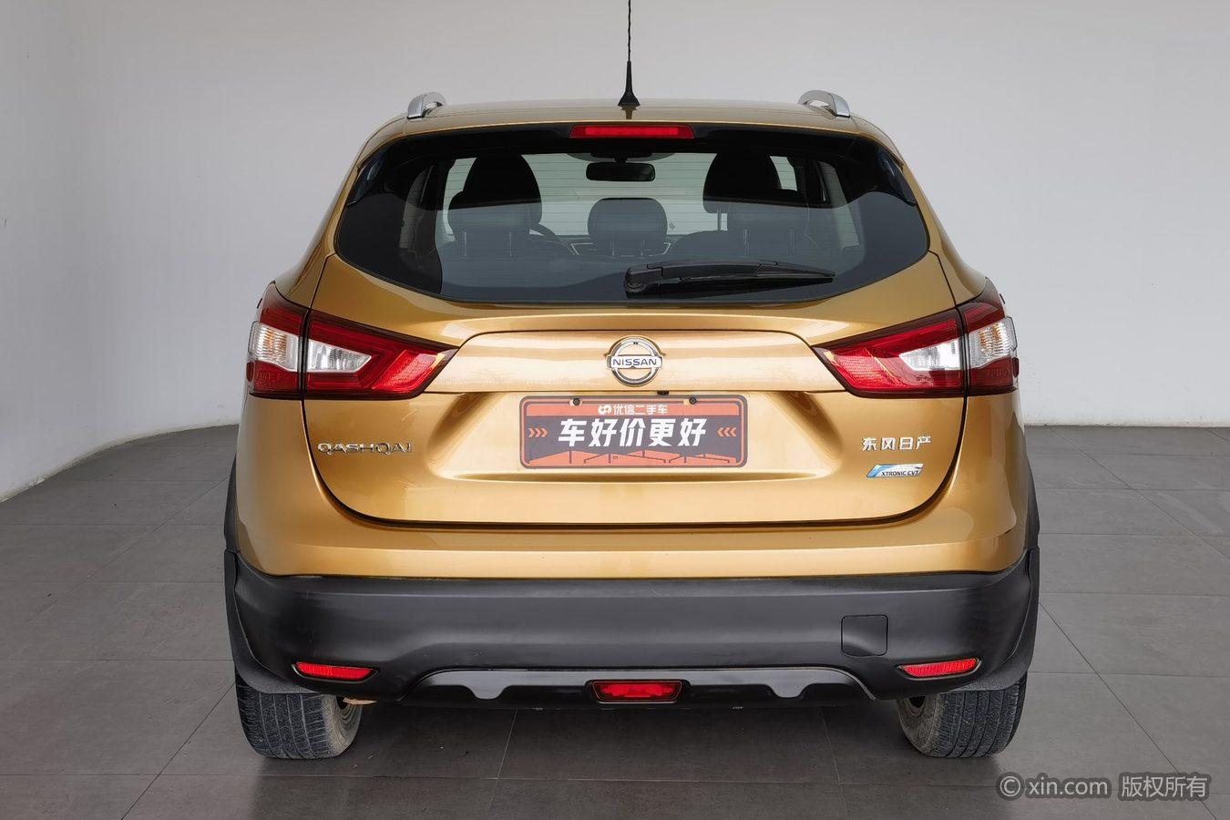 Nissan Qashqai 2017 2.0L CVT Smart V