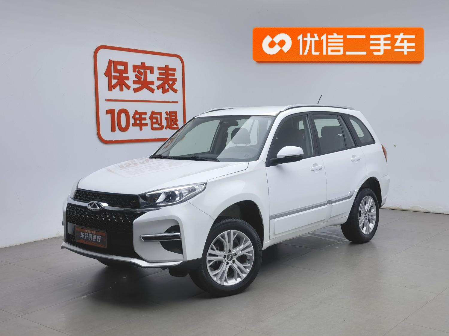 Chery 3