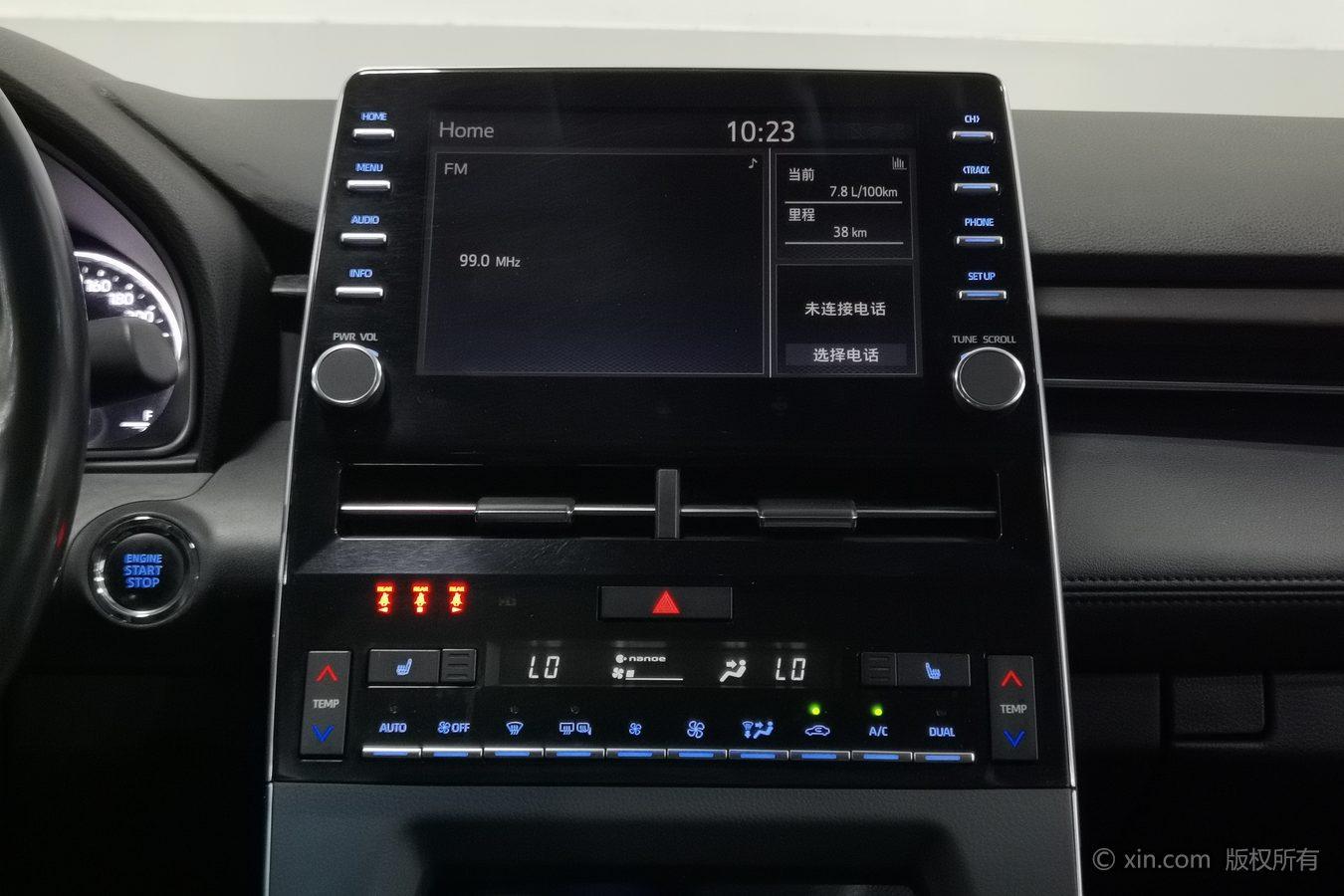 Toyota Asian dragon id 4486157 из Китая 18