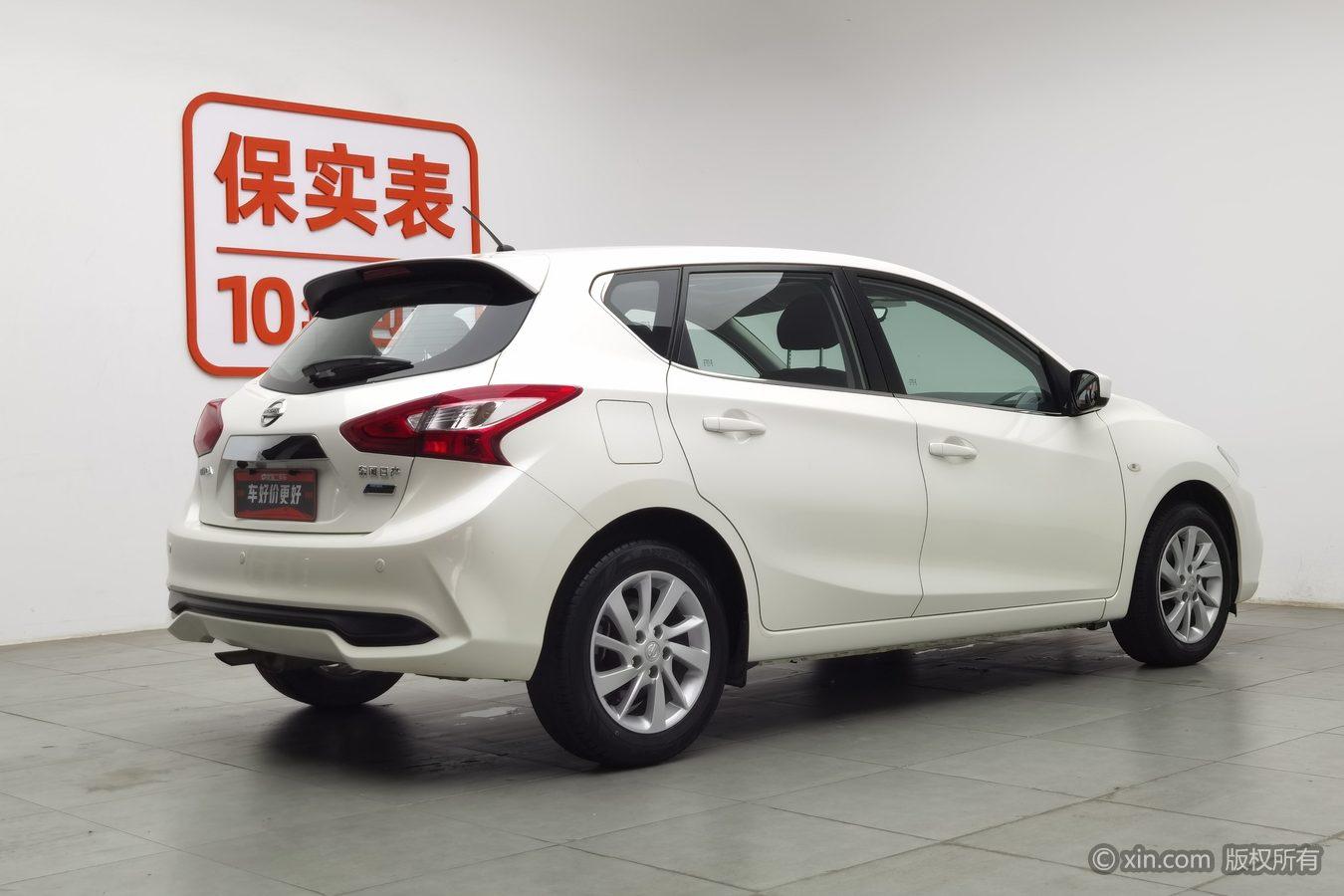 Nissan Tiida 2020 1.6L CVT