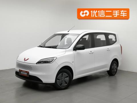 Wuling Hongguang Range Extender