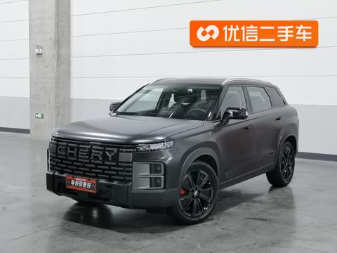 Chery Explore 06