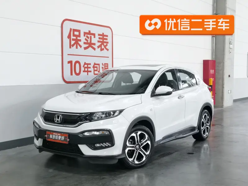 Honda XR-V 1.8 L EXi CVT Comfort