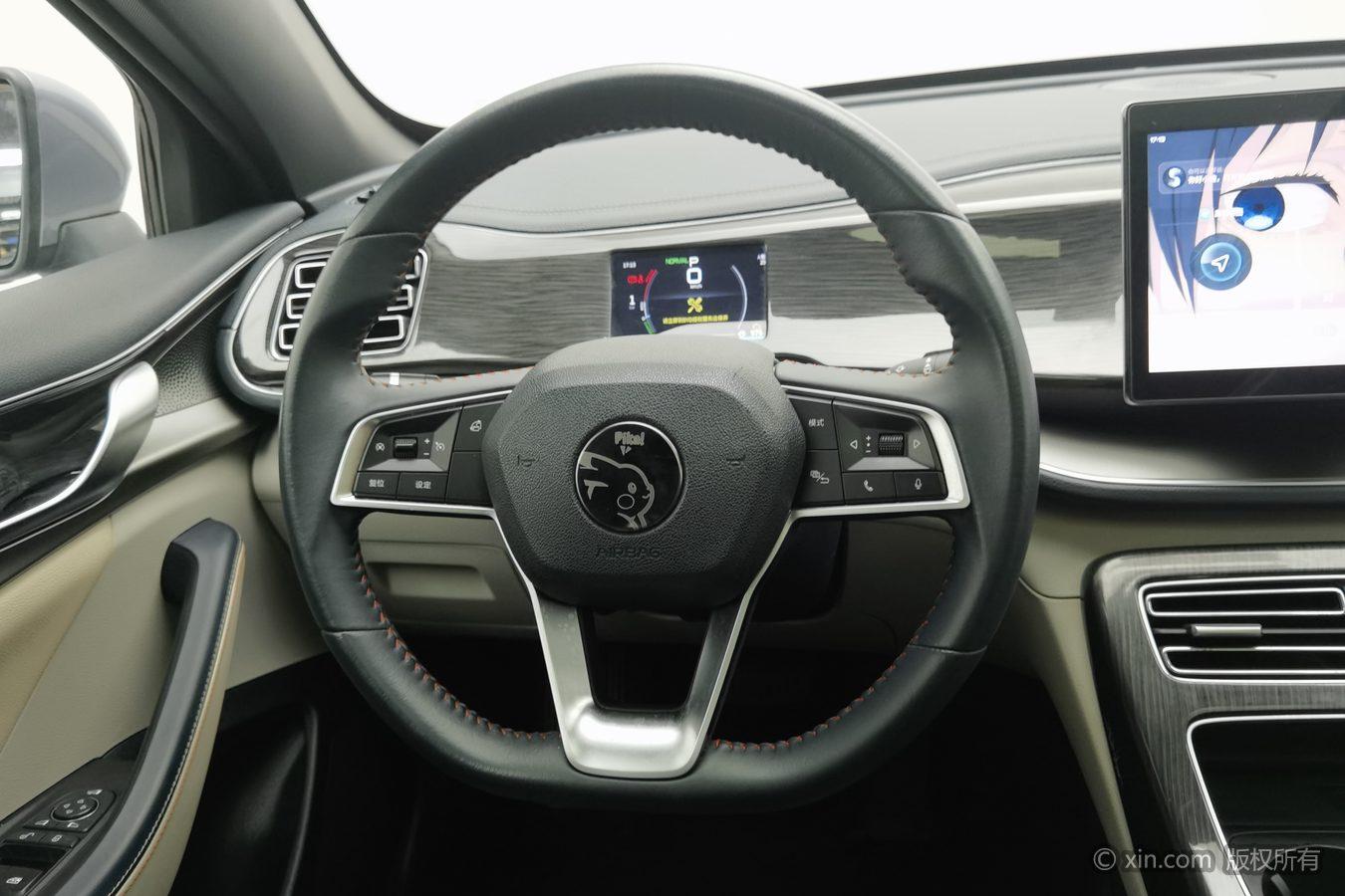 BYD Qin Plus DM 2021 DM-i 55KM Flagship