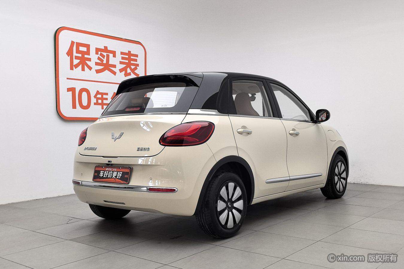 Wuling Binguo 2025 333KM Enjoy