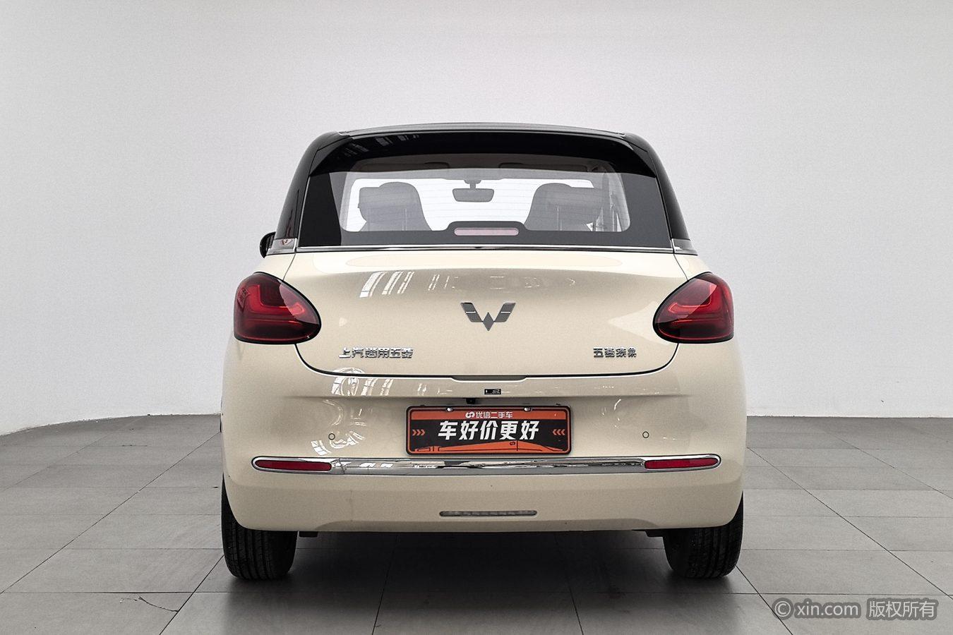 Wuling Binguo 2025 333KM Enjoy