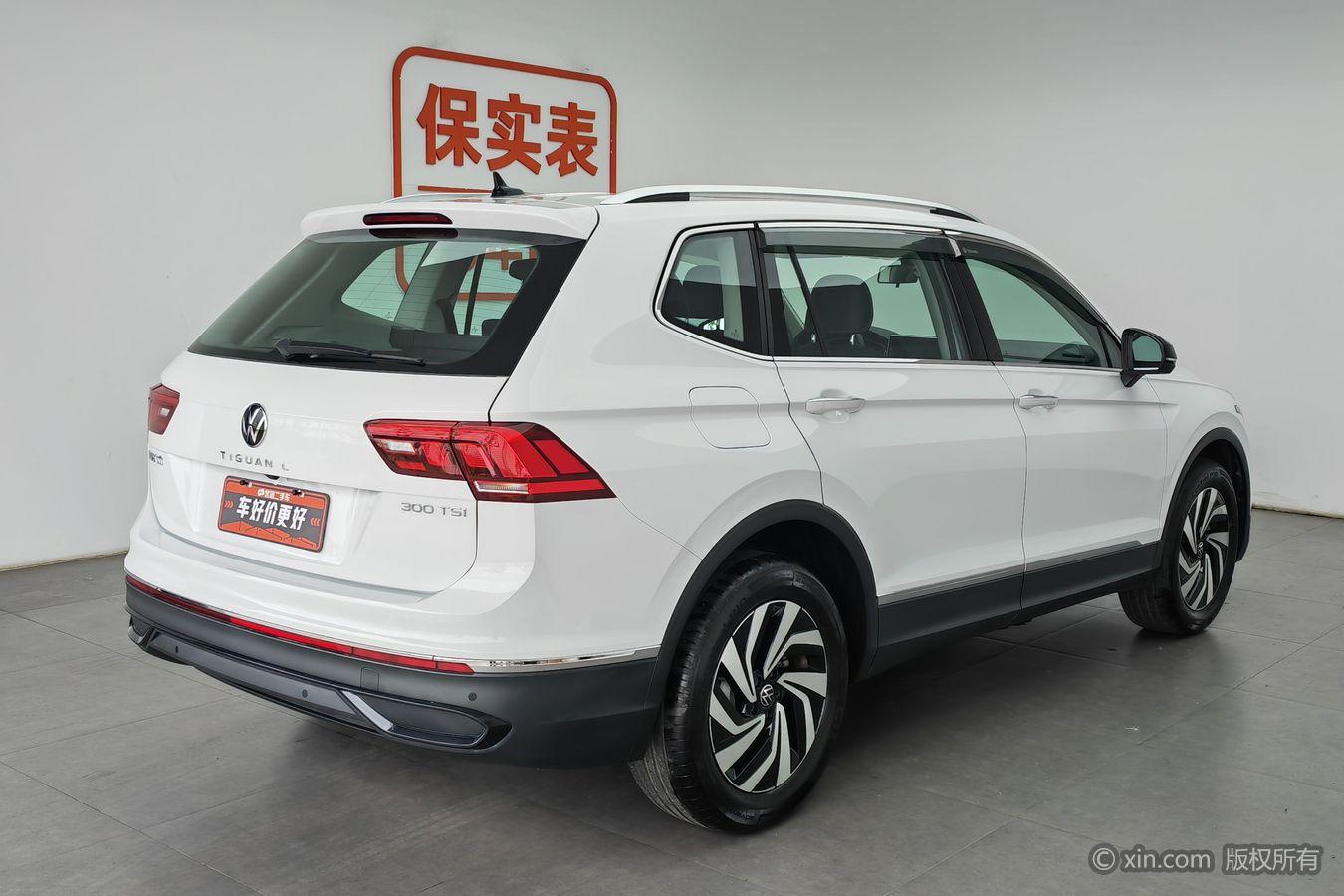 Volkswagen Tiguan L L 2024 300TSI Smart