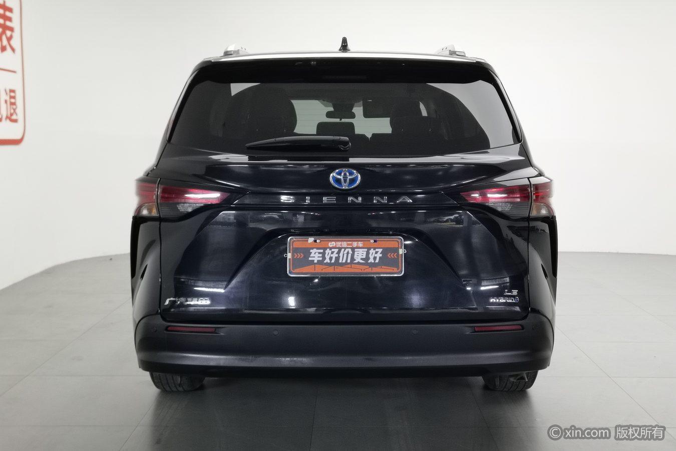 Toyota Sienna 2023 2.5L Comfort
